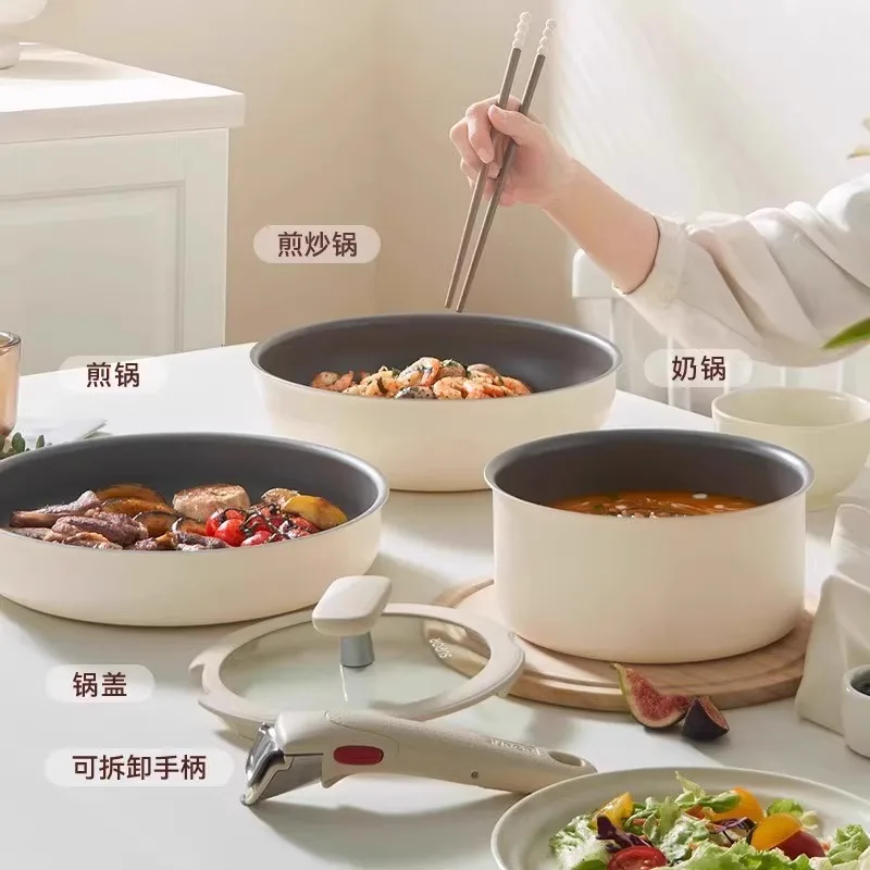 Pots, sets, household new changeable multi function high value small frying pan