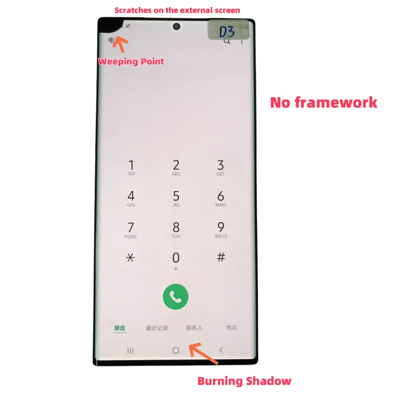 AMOLED подходит для NOTE20U Super 5G SM-N9860. N986N。   N986U。   Монитор N986W, цифровой преобразователь с сенсорным экраном.
