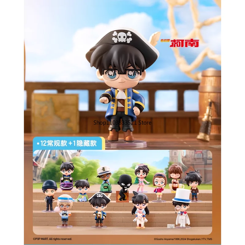 

Original Detective Conan Amusement Park Series Conan Edogawa Mouri Ran CLASSIC CHARACTER Action Figure Blind Box Surprise Gift