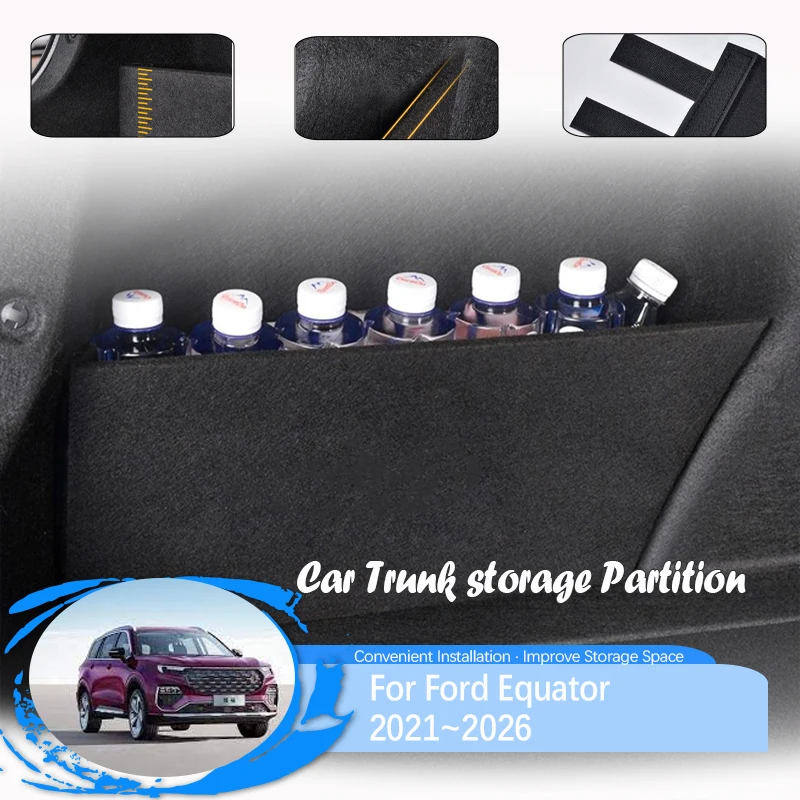 

Car Trunk Storage Partition For Ford Equator CX756 2021~2026 Anti-dirty Pad Cargo Back Left Right Storage Cover Auto Accessories