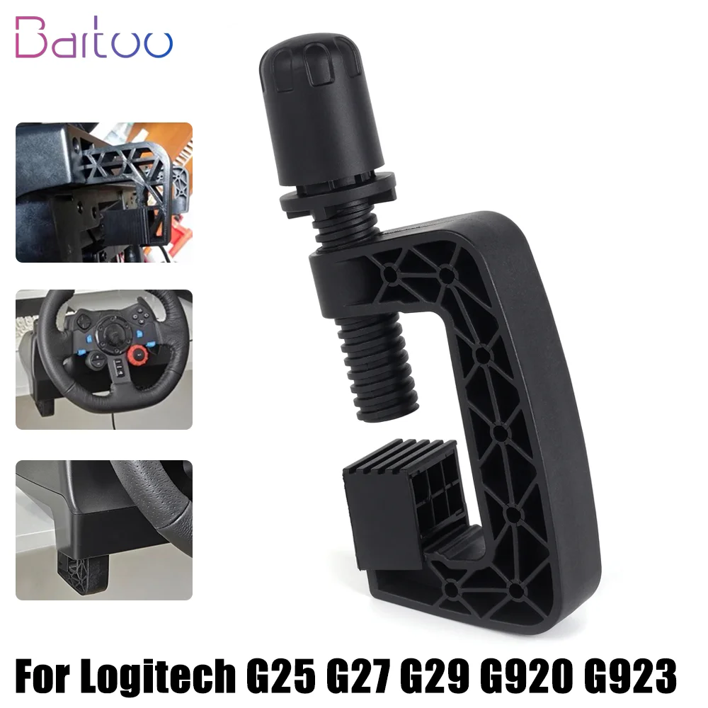 New Arrived Steering Wheel System Fixing Clamp For Logitech G25 G27 G29 G920 G923 Driving Force GT Steering Wheel Systems HB050