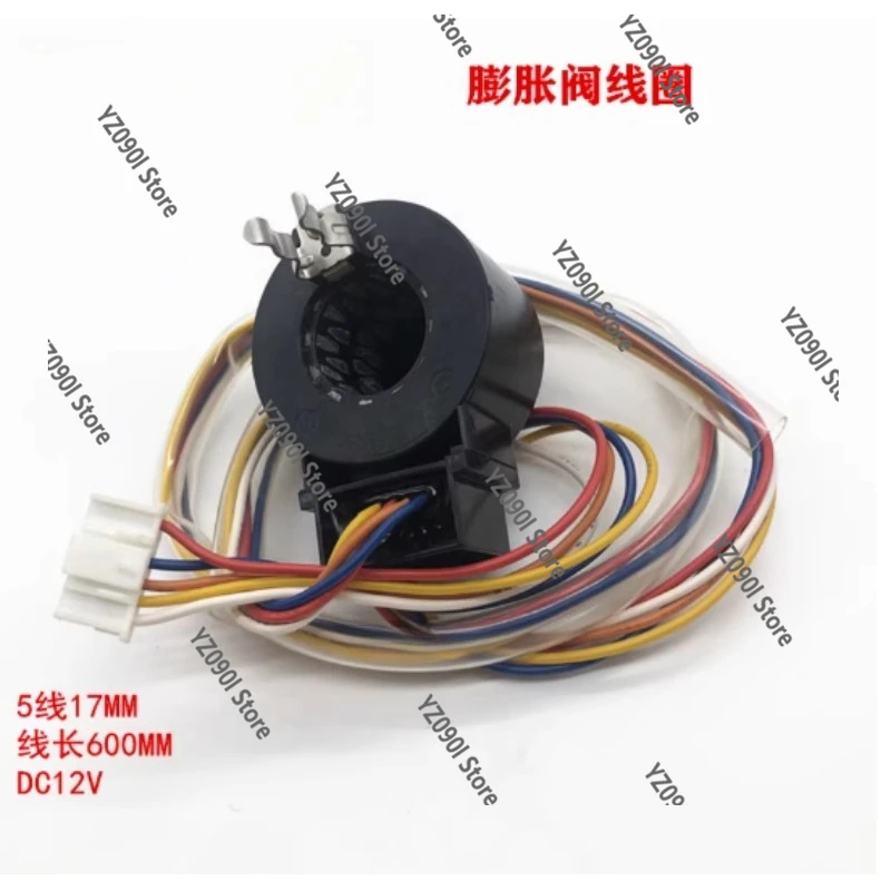 

EFM-40YGTF-2R Катушка электронного расширительного клапана переменного тока для запасной части кондиционера Daikin