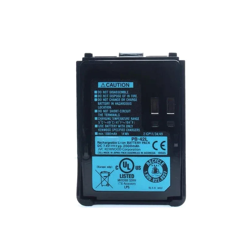 2000mAh Li-ion Battery PB-42L PB42L For Kenwood Radio TH-F6 TH-F6A TH-F7 TH-F7E