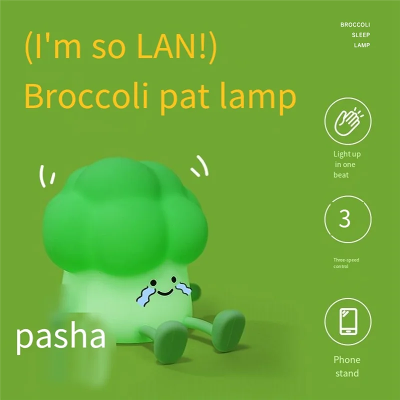 

LICE-Cute Broccoli ночник детская светодиодная лампа для сна украшение для малышей мультяшная детская прикроватная лампа сопровождающая лампа для сна