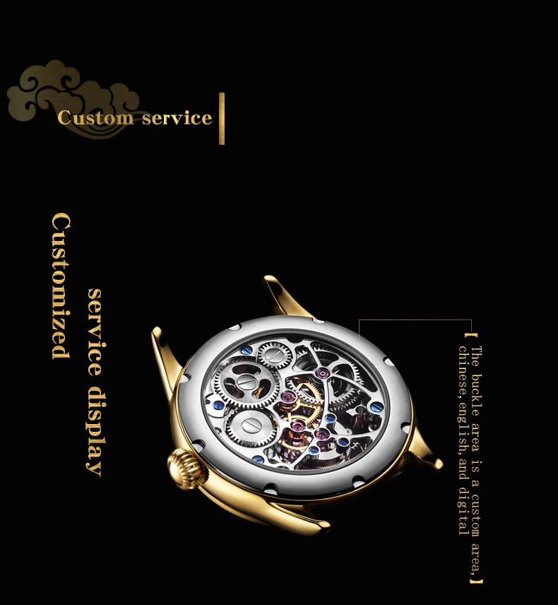 AESOP（manual 7007G）Tourbillon Mechanical Watch for Men, Gold 3D Horse Engraved Skeleton Dial Leather Strap