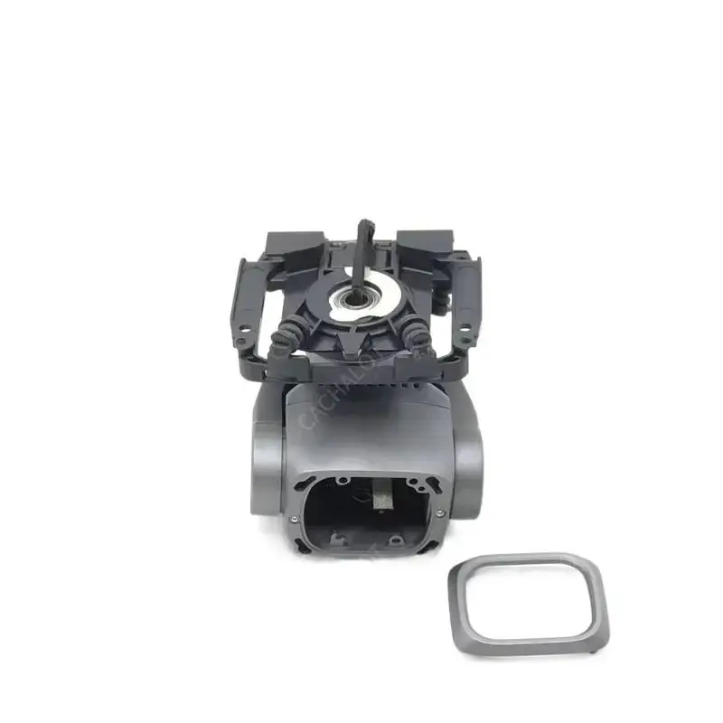 Gimbal Shell Housin…