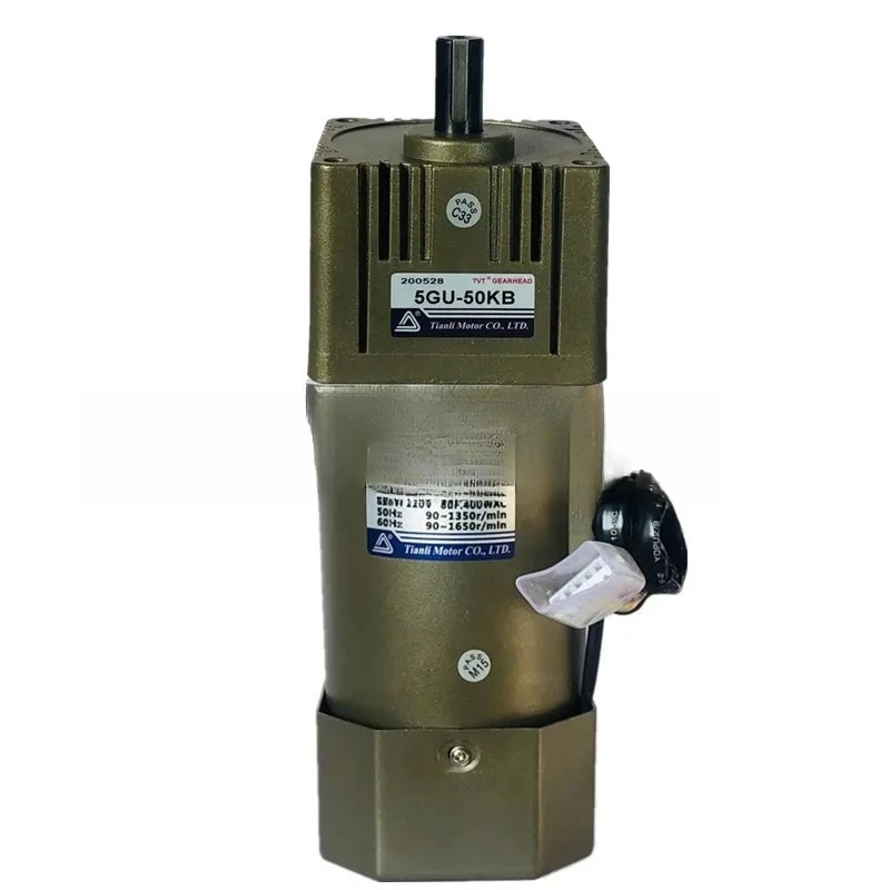 220V 120W motor single-phase AC speed regulation gear reduction motor M5120-502+5GU-KB
