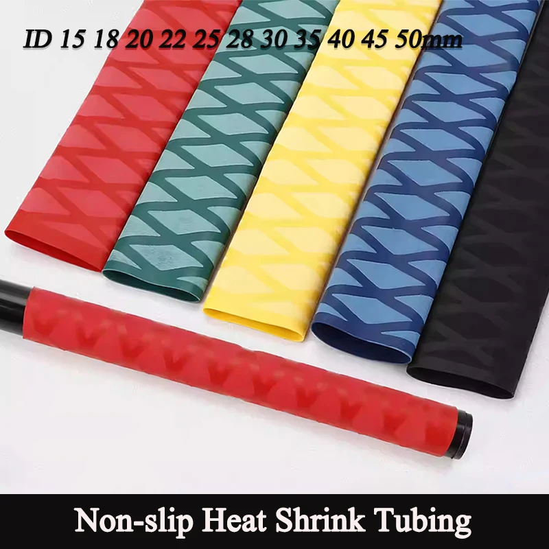 

Non-slip Heat Shrink Tubing ID 15 18 20 22 25 28 30 35 40 45 50mm Fishing Rod Handle Insulation Waterproof Racket Handle Grip