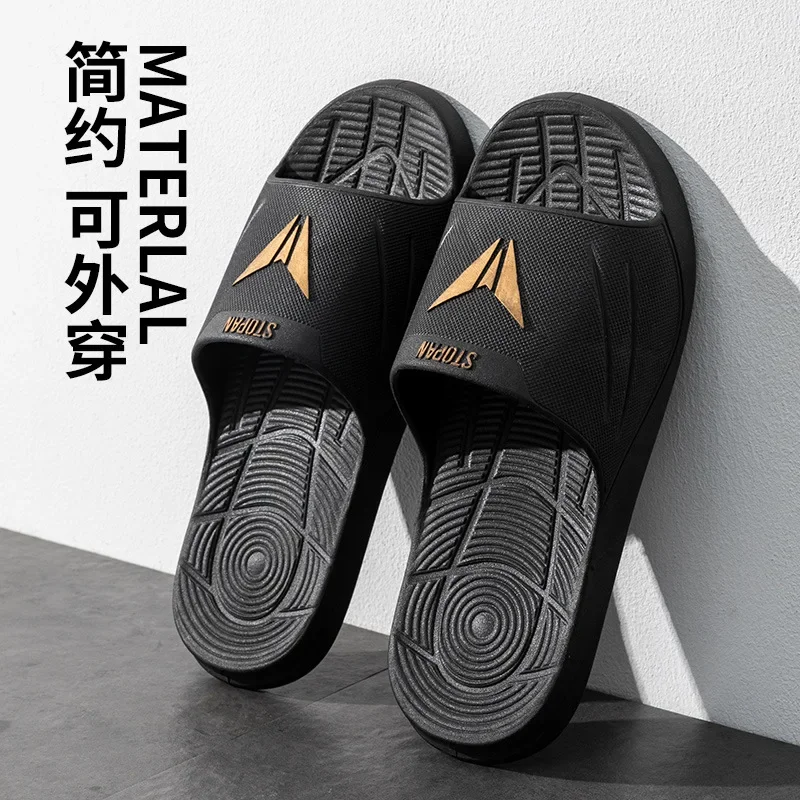 Men's Sport Style Outdoor Slippers Anti-Slip Lightweight for Home And Beach Outdoor Use Comfortable Footwear
