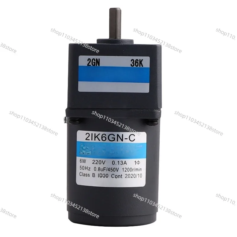 

6W200W Motor Micro AC Gear Motor Induction Speed Control Brake Motor