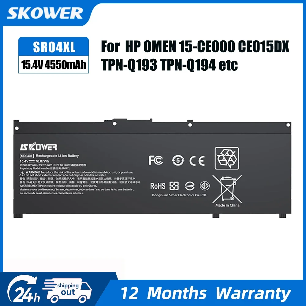 

SKOWER SR04XL SR03XL Battery For HP OMEN 15-CE 15-CB 15-CE015DX Series Pavilion 15-CX 15-DC TPN-Q211 TPN-Q194 TPNQ193 TPN-C133