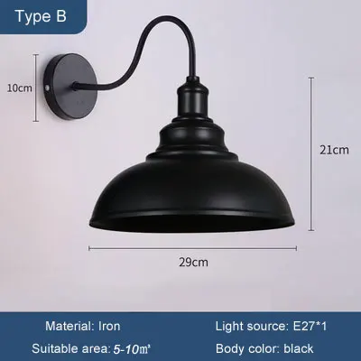 American Retro Iron Wall Lamp Industrial Style Bedroom Balcony Aisle Bar Coffee Shop Nostalgic Bedside Wall Light Bra