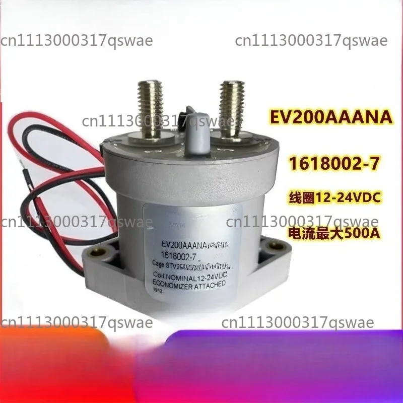 Original Authentic Relay EV200AAANA 1618002-7