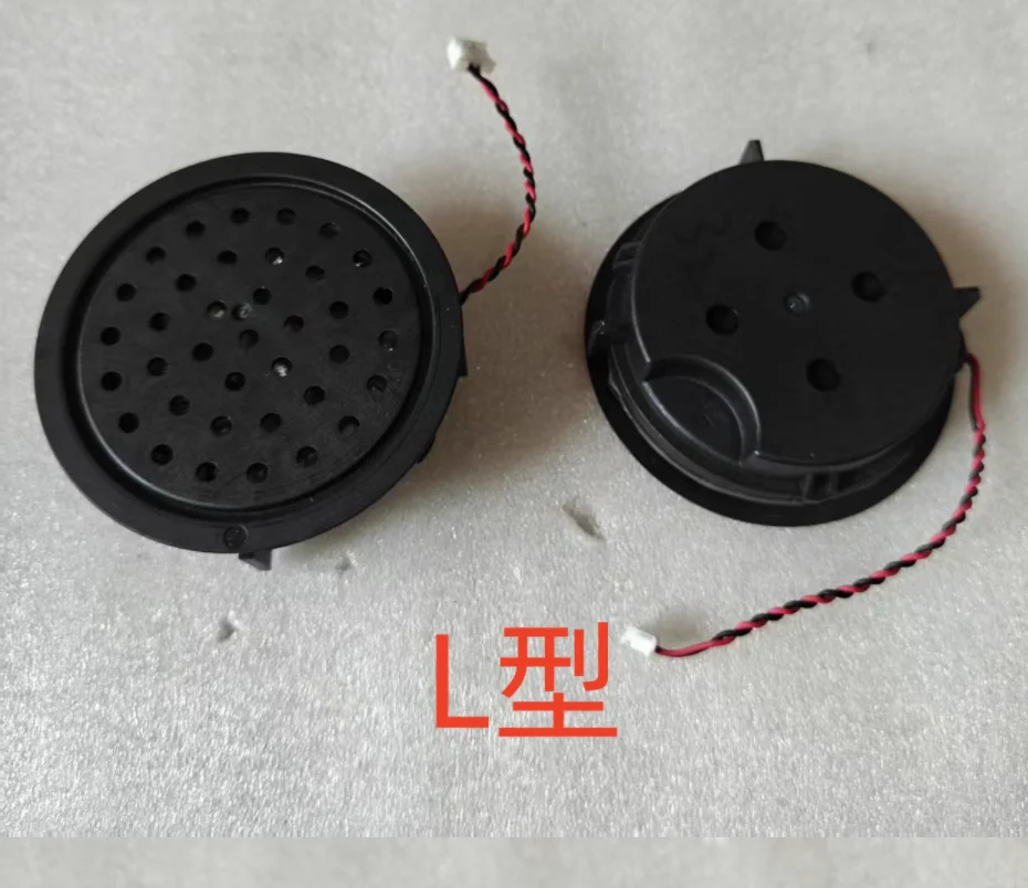 

8R size: 60-48-16mm. Automotive instrument horn buzzer. Made by Volkswagen, Audi, BMW, Jeep, Hyundai, Subaru, Geely, Changan, Zh