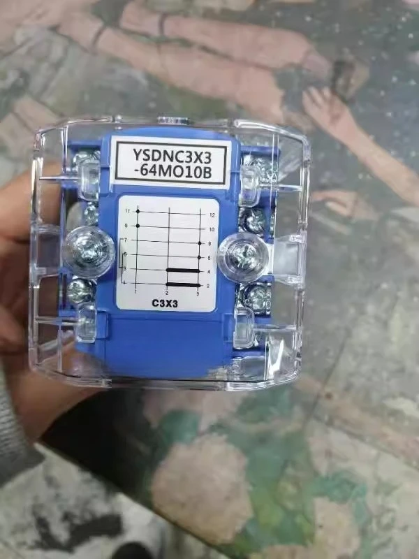 Universal transfer switch YSDNC3X3-64MO10B high quality