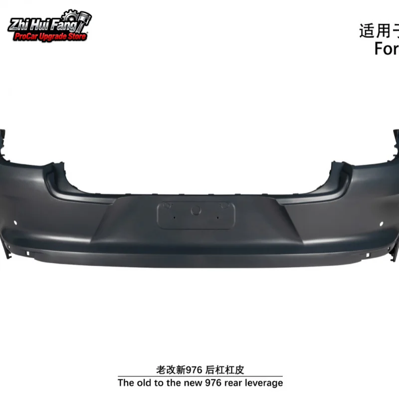 

Suitable for 17-23 Panamera 971 Old to New 976 Rear Bumper Cover Includes Radar Bracket *2