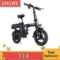 ENGWE T14 Folding Electric Bicycle 14 Inch Tire 250W Brushless Motor Ebike 48V 10Ah Battery 25km/h Max Speed Electric City Bike