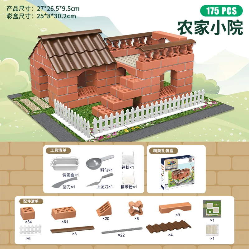 Mini DIY Abricklayer Buildsahouse Cottage Building Villa Simulation Mini Brick Assembly Block Children House Building Toy Gift