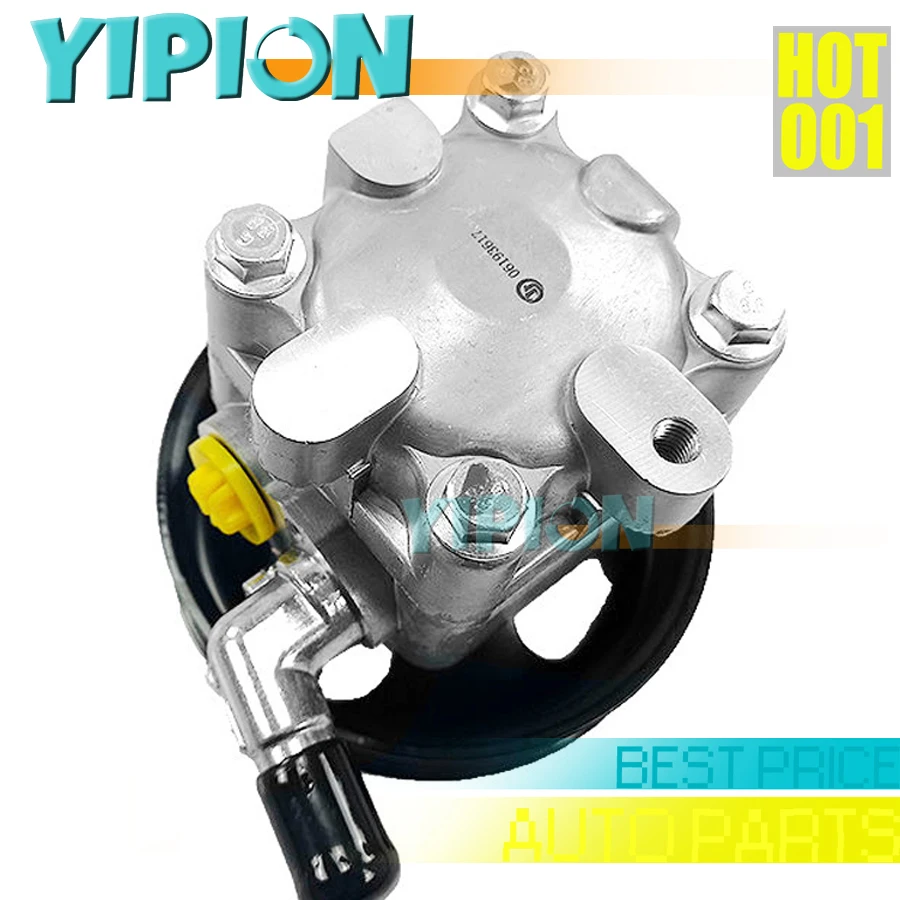 For Nissan X-trail T30 2.0/2.5 Engine QR20DE Power Steering Pump 491108H305 49110-8H305 491108H30B 49110-8H30B 49110CN00C