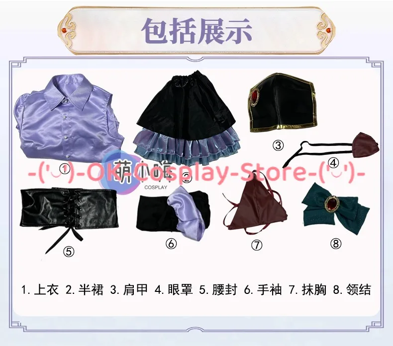 Takanashi Rikka Cosplay Costume Fancy Party Dress Suit Halloween Carnival Outfits Anime Clothing Custom Made