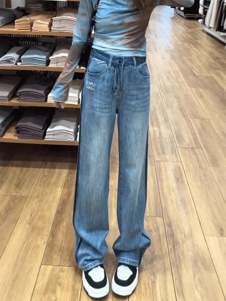 Retro Blue Denim Jeans Women's Spring New Small Size Straight Leg Pants Large Size Fat MM Loose Slimming Drill Wide Leg Pants