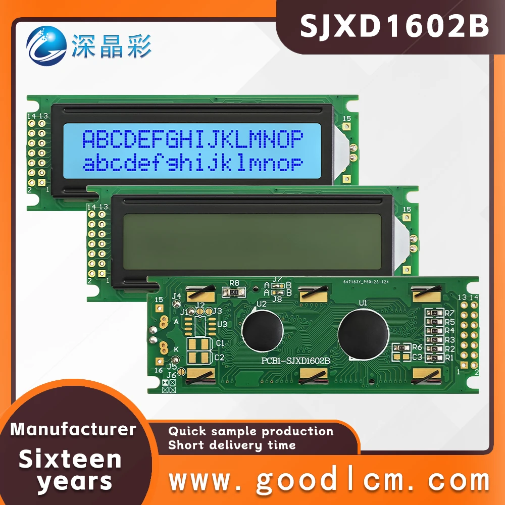 High brightness LCD screen 16 * 2 LCD display LCD module SJXD1602B STN Gray Positive Double row character dot matrix screen