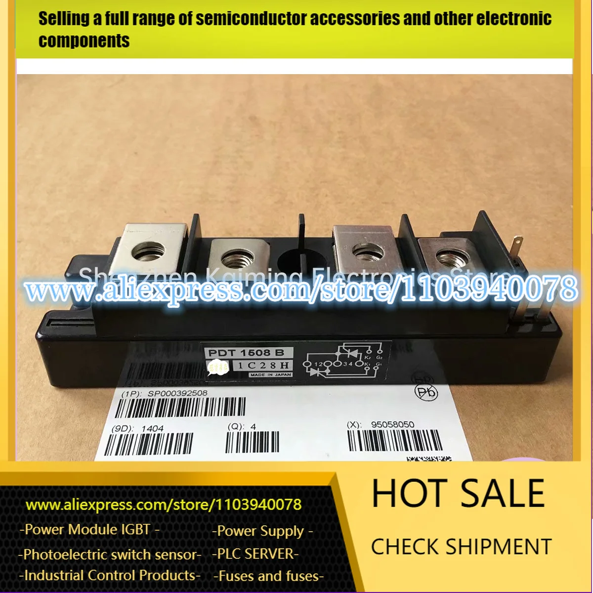 

Новый модуль питания PDT20116A PDT2504 PDT2508 PDT25012 PDT25016 PDT4004 PC1008 PAT608 PC608 PDH608 PDT1008 PDT6012C PDT7012