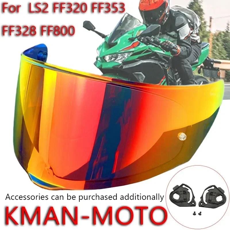 LS2 방진 방풍 자외선 차단용 헬멧 실드, FF320 FF353 FF328 FF800 오토바이, UV 보호 Visiere Casque Moto