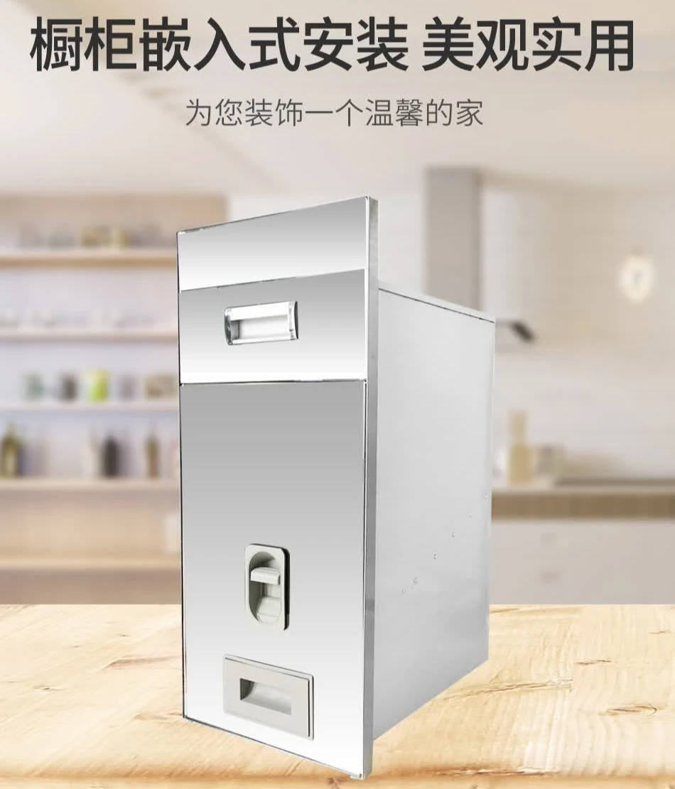 Built-in cabinets, drawer-type pull-out kitchen rice tank, household kitchen cabinets