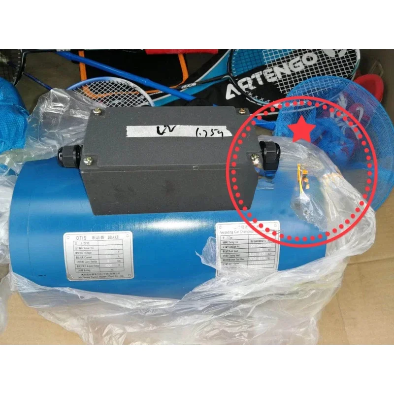 

high quality DAA0L DZE- 40N Brake