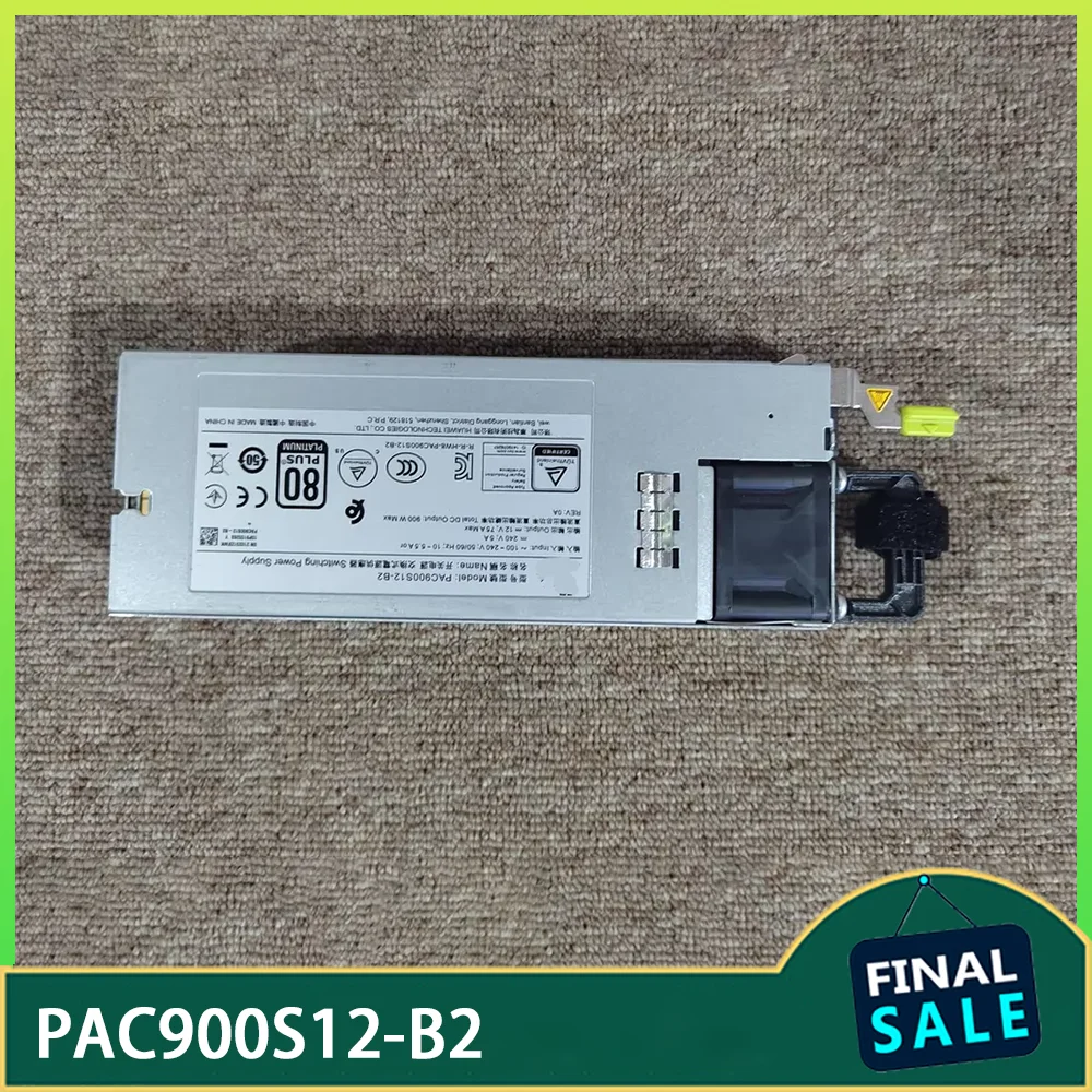 Server 900W Power Supply PAC900S12-B2