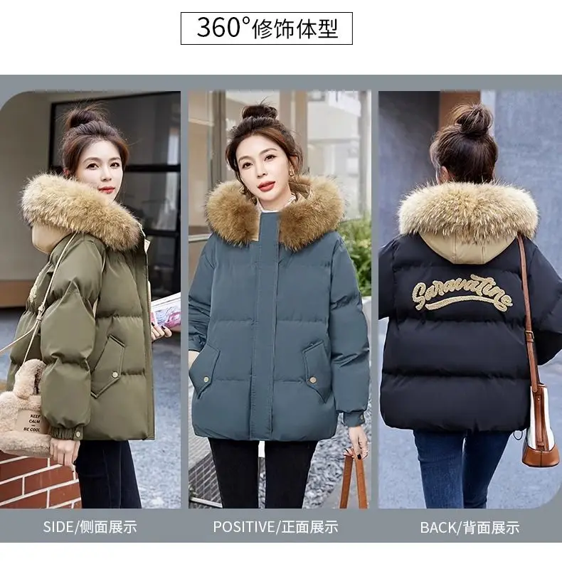 Down Cotton Jacket For Women Short Thickened 2026 Winter New Big Fur Collar Loose Cotton Coat Women's Warm Hooded Jackets Parker