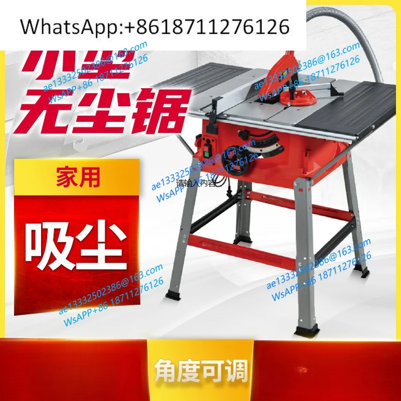 Dust-free saw woodworking special table saw table wood board cutting machine chainsaw household play push table cutting board