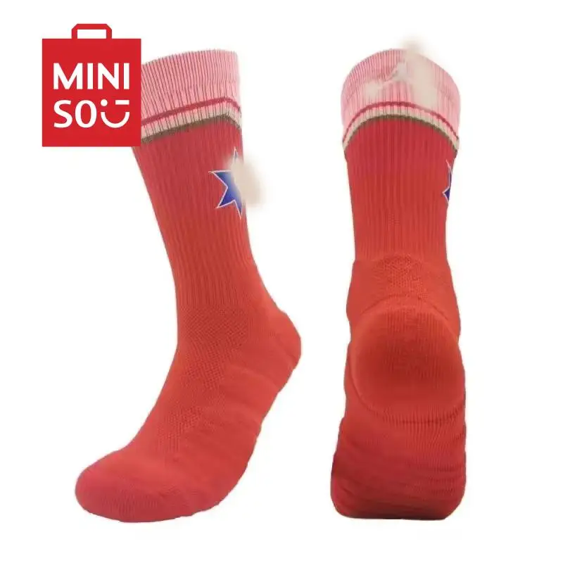 Alliance Star Basketball Training Major Mid Length Socks A Pair Sweat-Absorbing Breathable Wear Resistant Anti Soft Slip Socks