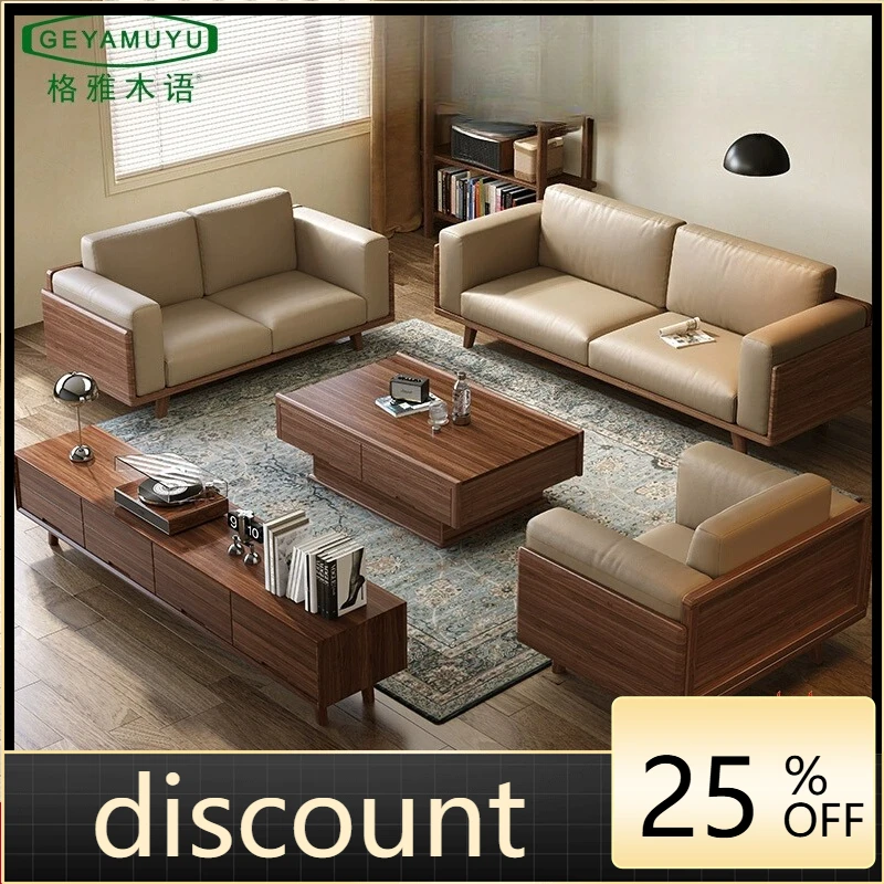 

LH all-solid wood sofa Chinese black walnut living room straight row small apartment sofa modern and simple