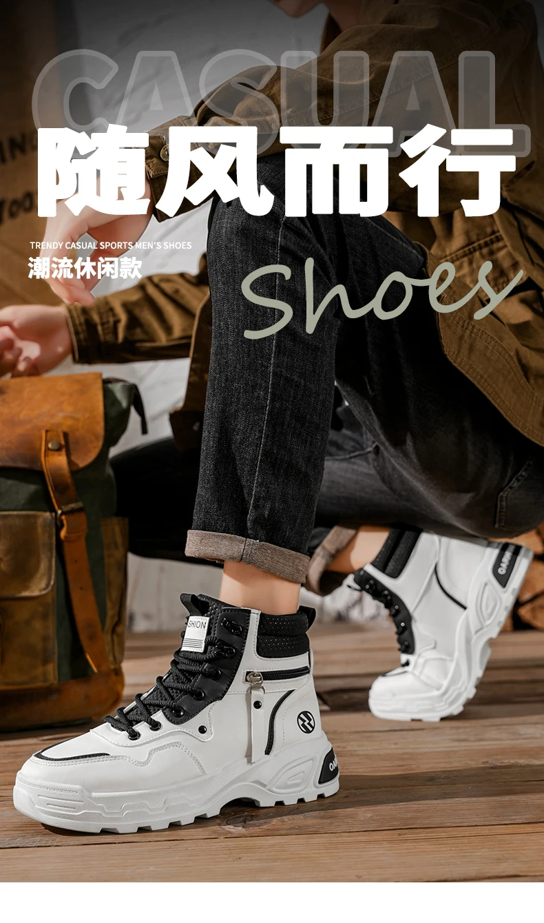 Herrenstiefel Frühling und Herbst Neue Weichsohlen-Antirutsch-Freizeitstiefel Modische Joker-Outdoor-High-Top-Stiefel Jugendliche Komfort-Arbeitsstiefel – Detail 2