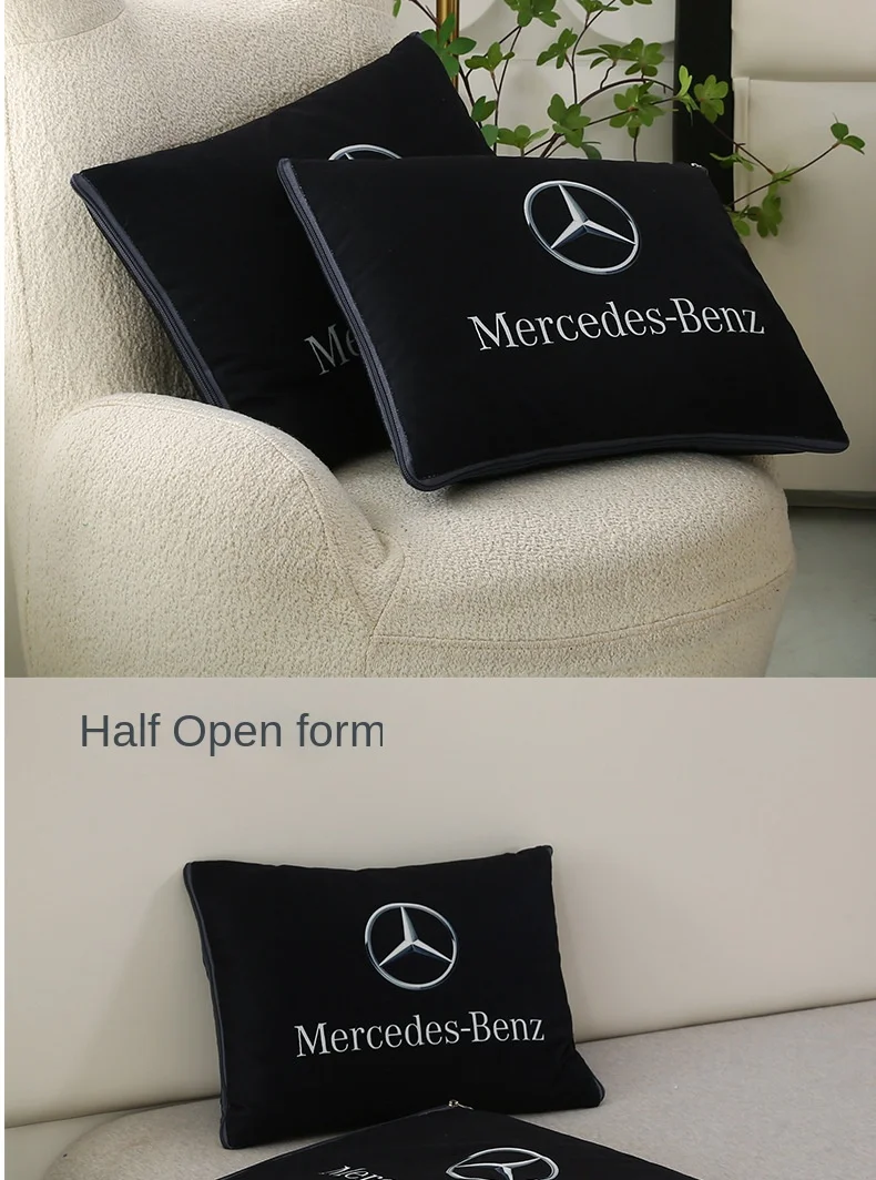 Mercedes Benz S/C/E-Class car pillow and blanket dual-use E300L C260L rear GLC four season blanket GLB220