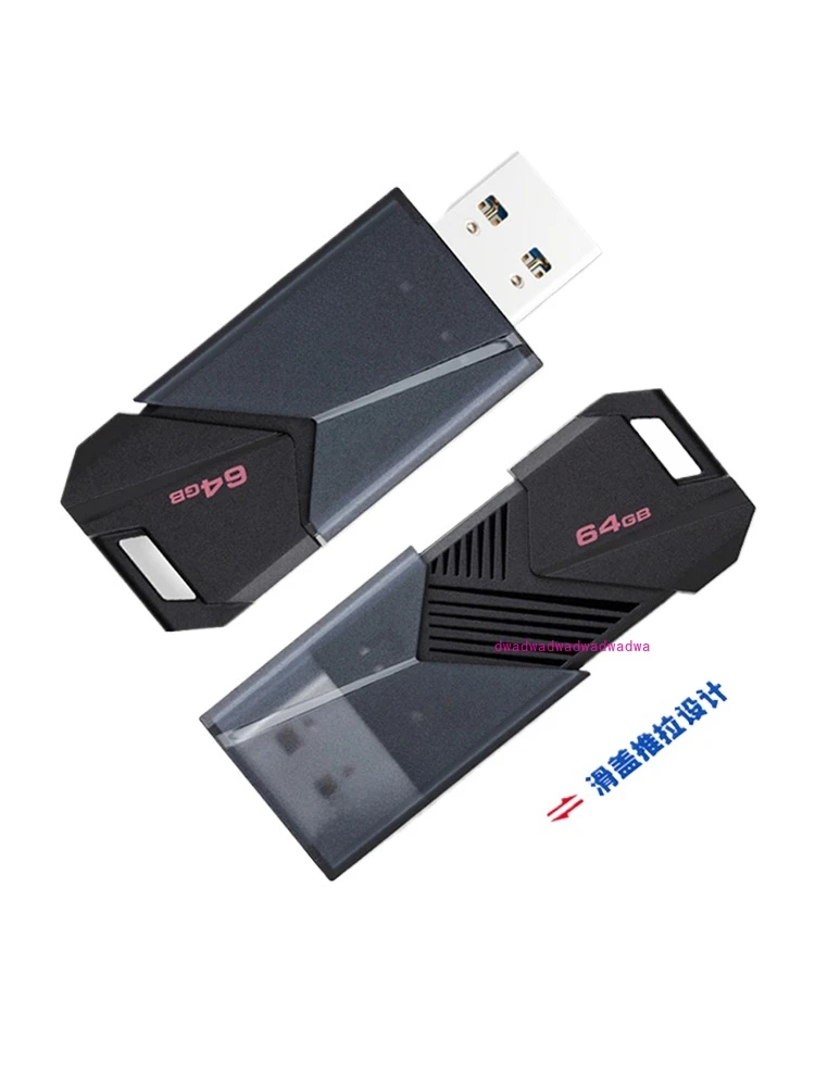 U disk large capacity 128g high speed usb3 0 encryption otg official mobile 64g genuine 256g USB stick