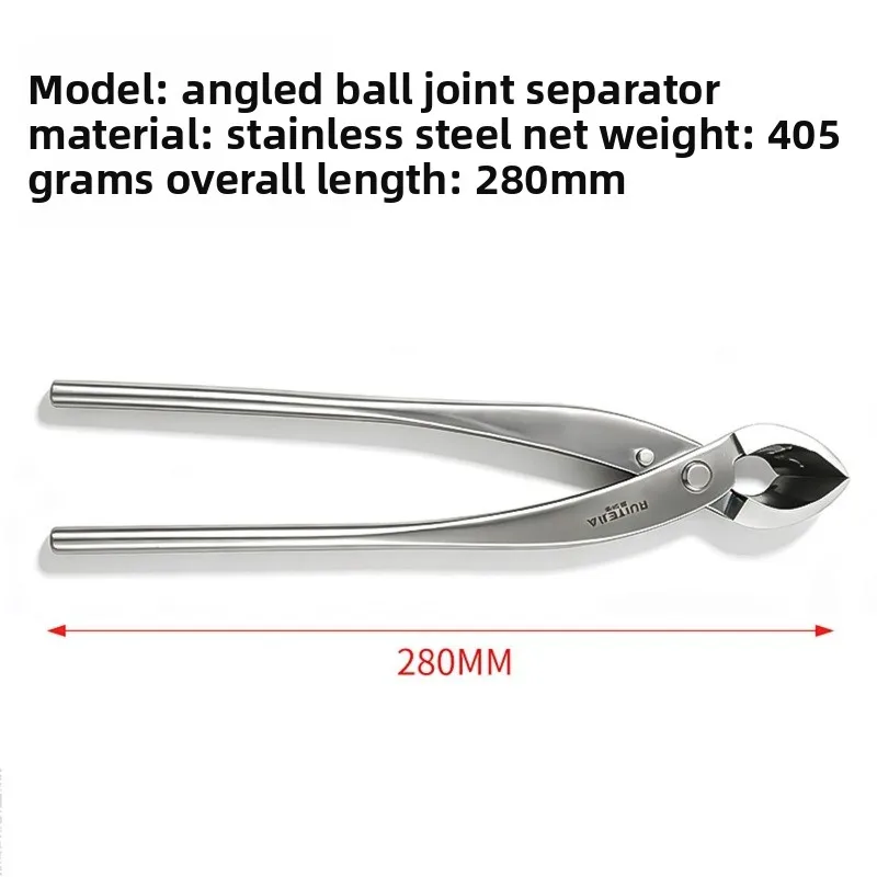 Stainless Steel Dual Purpose Bonsai Knob Cutter Oblique Branch Pruning Shears Tree Knot Burl Removal Garden Bonsai Styling Tool