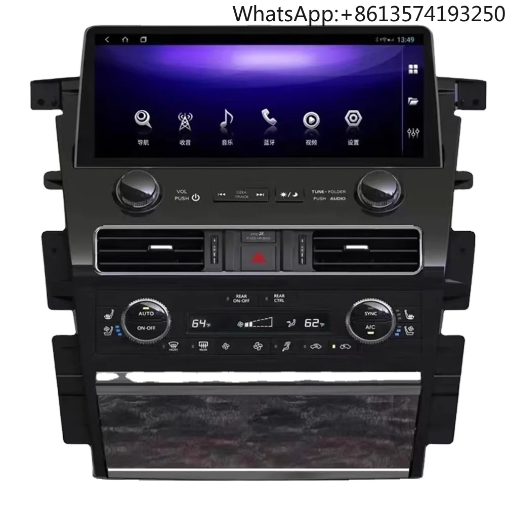 For For NISSAN Y62 Multimedia Amanda Inch Android Car Radio Multimedia Video Player GPS Navigation Wifi Carplay12.3 Inch 360 Cam