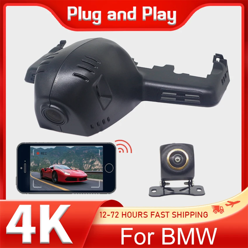 

Easy to install Car DVR WiFi Video Recorder Dash Cam Camera For BMW X5 g05 3 Series 330e G20 X7 2019-2021 Hidden Dashcam