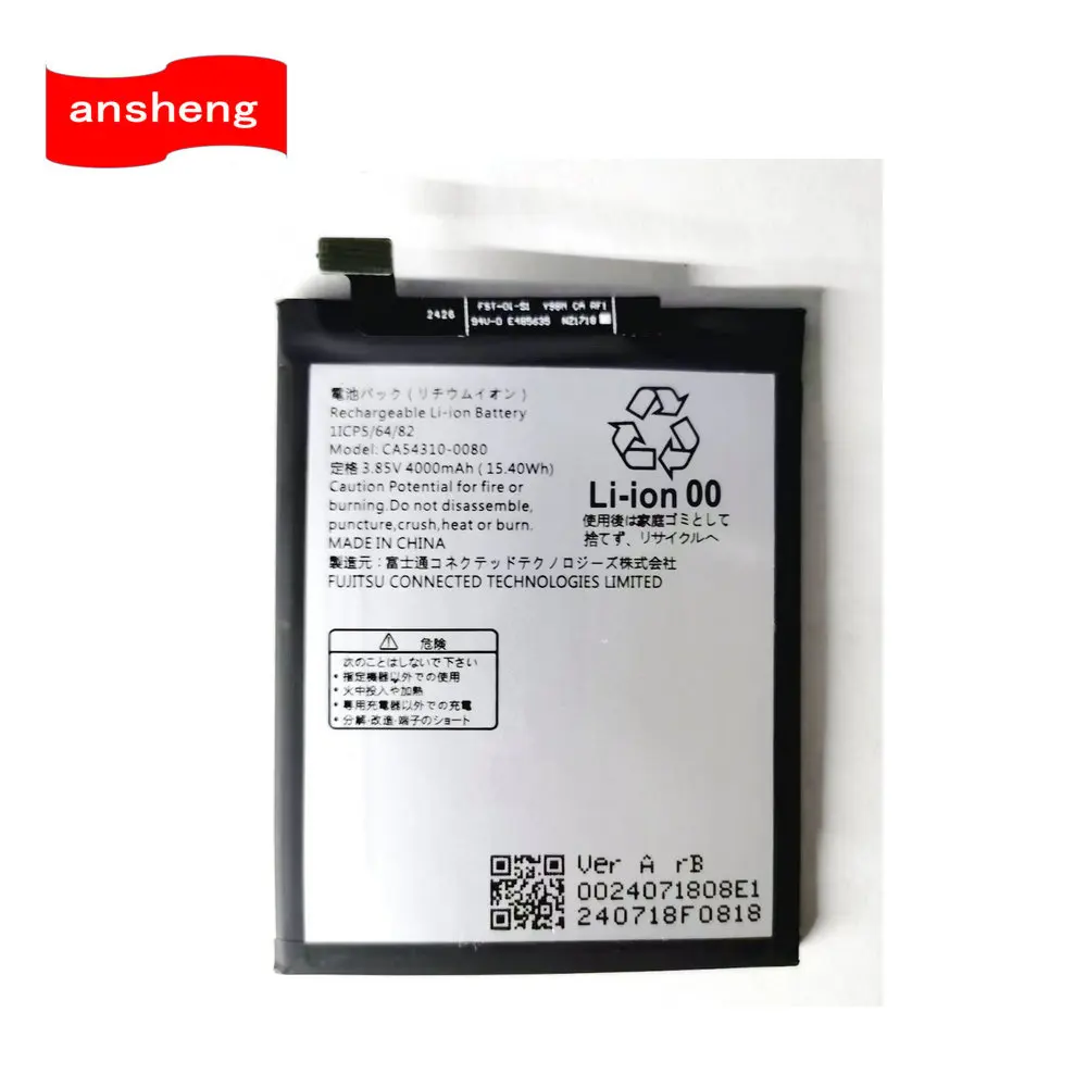 

Оригинальный аккумулятор 3,85 В 4000 мАч CA54310-0080 для смартфона Fujitsu Arrow We F-51B