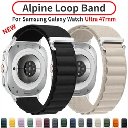 Alpine Loop Strap for Samsung Galaxy Watch Ultra 47mm Bands Smart Watch Breathable Nylon Wristband for Galaxy Watch 7 Ultra 47mm