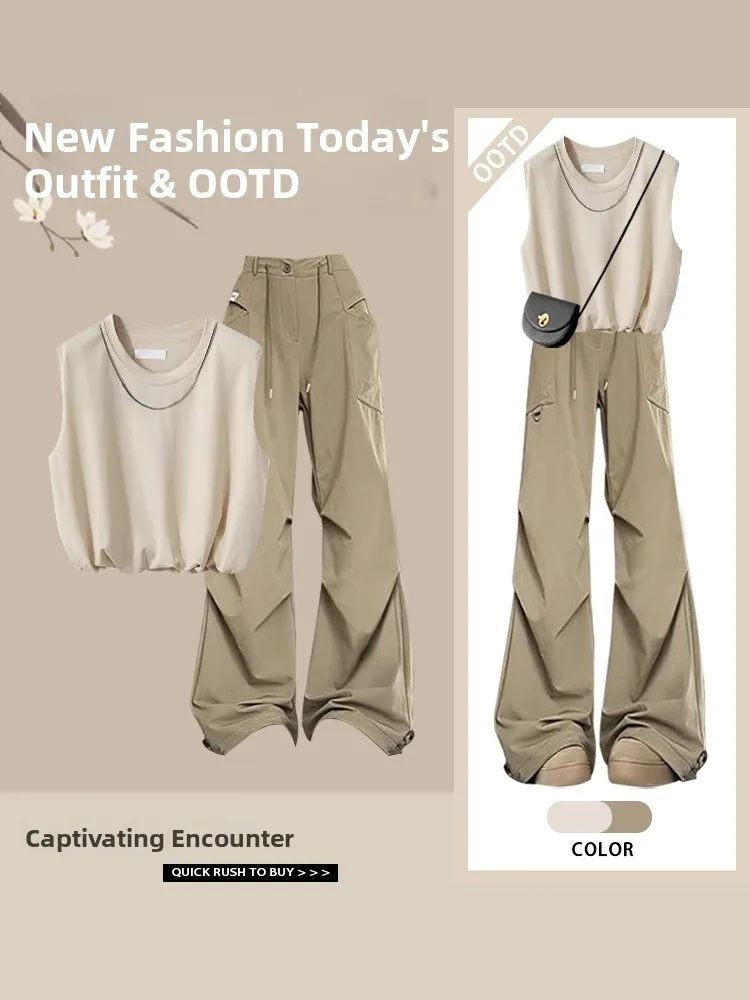

Fashionable Shoulder Padded Chain Detail Sleeveless Short T-Shirt Vest Top And Bottom Set Casual Khaki Pants Two Piece Set