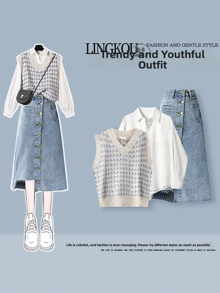 

Women's College Style Knitted Vest And Shirt Set with Denim Skirt Three Piece Comfortable Loose Fit Autumn Fashion