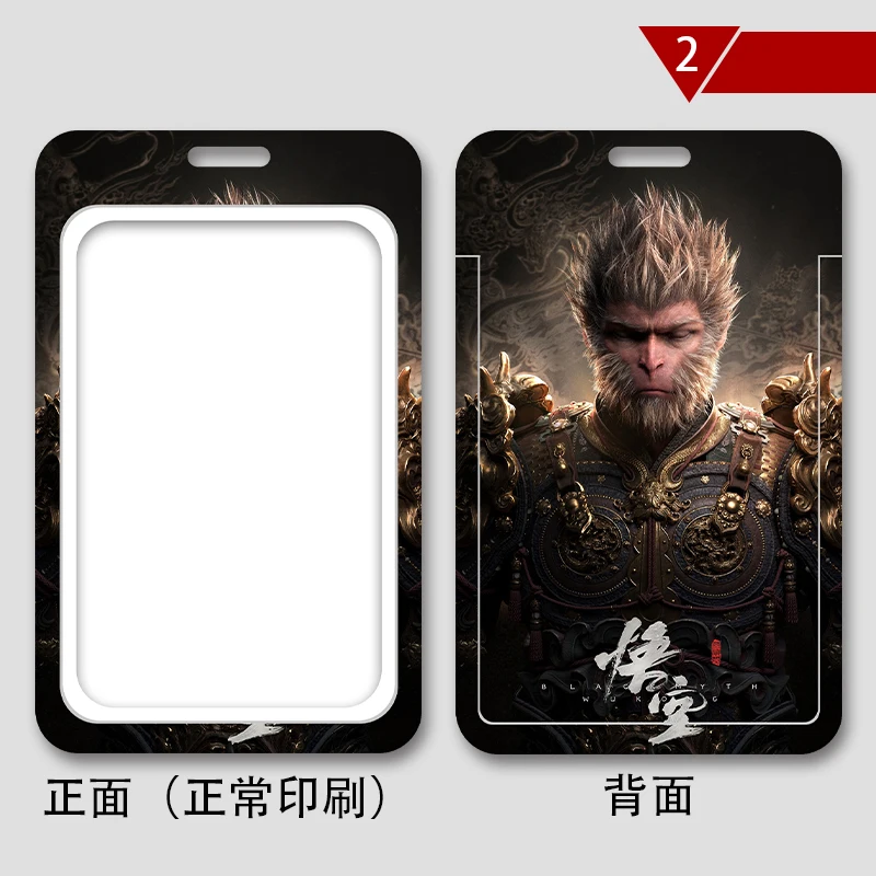 New in Stock Black Myth Wukong Game Cartoon Destiny Hero Card Holder Student Card Work Card Plastic Protective Cover