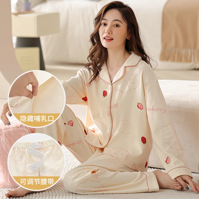 

Combed Cotton Maternity Nursing Sleepwear Sets Spring Autumn Breastfeeding Pajamas Pregnancy Sleep Home Hospital Wear