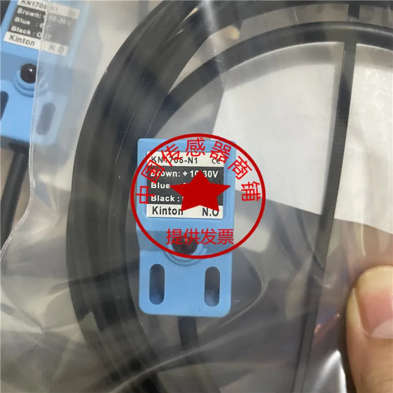 Taiwan Proficient KNS03N/KNS03N2 KN-3015-N1 KN-1805-N KB-1705N2 Induction Sensor Electronic Component