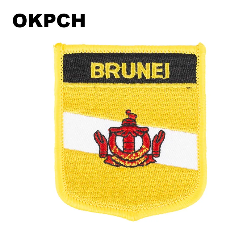 Brunei Flag Shield Shape Iron on Embroidery Patches Saw on Transfer Patches Sewing Applications for Clothes Back Pac