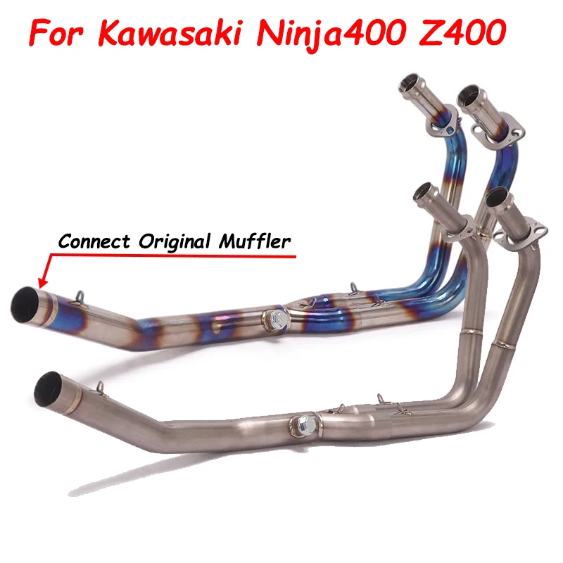 

Для мотоциклов Kawasaki Ninja400 Z400 EX400 2018-2022: Титановая передняя соединительная труба выхлопной системы для подключения к оригинальному глушителю